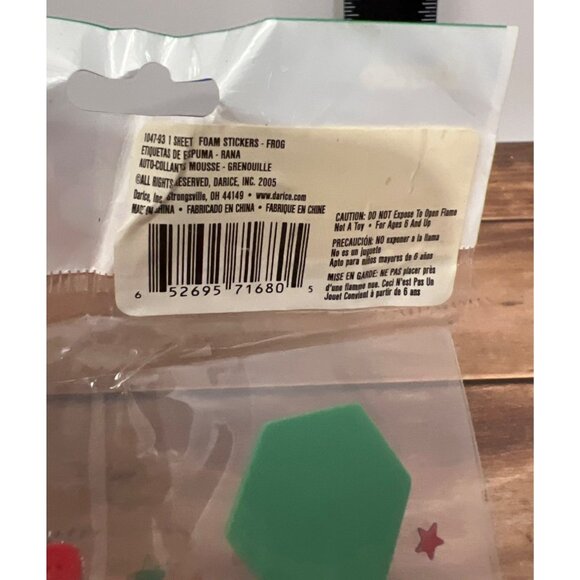 NIP HTF Darice Foamies Christmas Holiday Foam Sticker Set of 3 - Picture 3 of 7